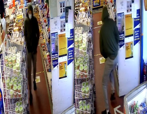 Pictures of a man released in connection with the robbery at Lees Village Service Station on Friday, October 15