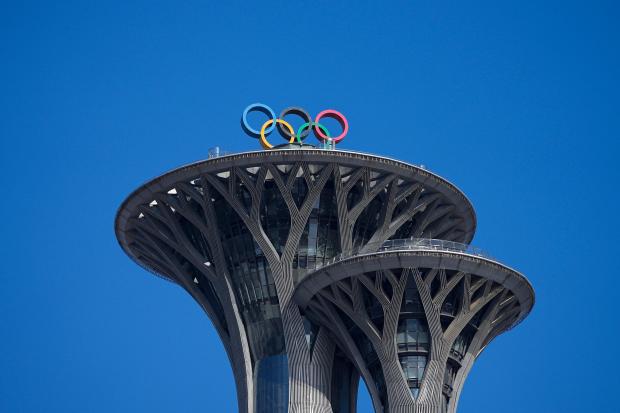 The Beijing Olympic cauldron